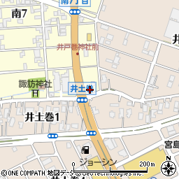 ａｐｏｌｌｏｓｔａｔｉｏｎ遠藤燕インターＳＳ周辺の地図