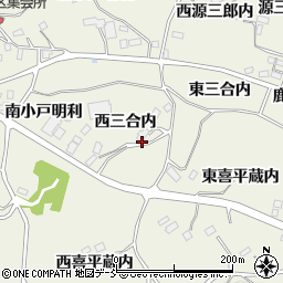 福島県福島市飯野町明治（西三合内）周辺の地図