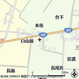 福島県喜多方市関柴町平林本坊102-9周辺の地図