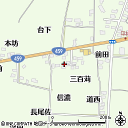 福島県喜多方市関柴町平林三百苅1215-4周辺の地図