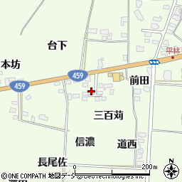 福島県喜多方市関柴町平林三百苅1215-2周辺の地図