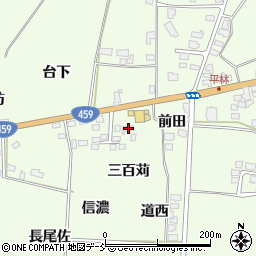 福島県喜多方市関柴町平林三百苅1174-2周辺の地図