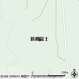 福島県耶麻郡西会津町新郷大字冨士周辺の地図