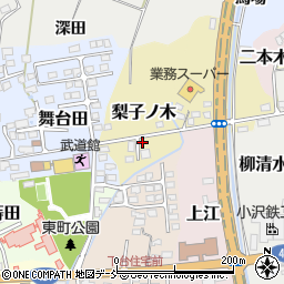 福島県喜多方市梨子ノ木周辺の地図
