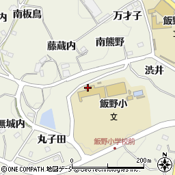 福島県福島市飯野町明治（遠久内）周辺の地図