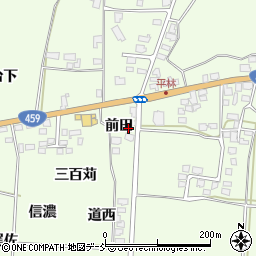 福島県喜多方市関柴町平林前田1074周辺の地図