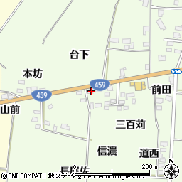 福島県喜多方市関柴町平林台下周辺の地図