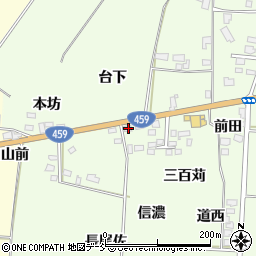福島県喜多方市関柴町平林（台下）周辺の地図