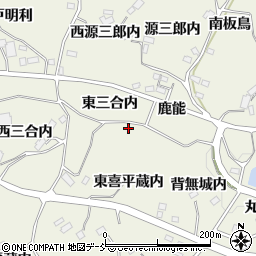 福島県福島市飯野町明治（東三合内）周辺の地図