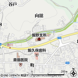 福島市飯野支所周辺の地図