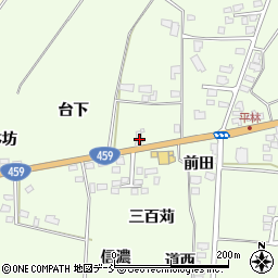 福島県喜多方市関柴町平林前田207周辺の地図