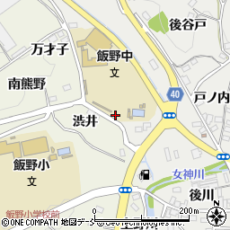 福島県福島市飯野町西志保井周辺の地図