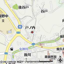 鈴榮ニット周辺の地図
