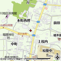 福島県福島市松川町本町99周辺の地図