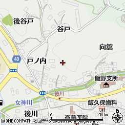福島県福島市飯野町戸ノ内周辺の地図