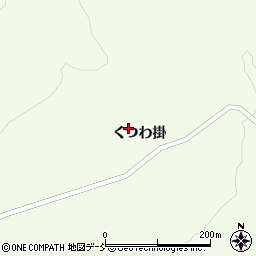 福島県相馬郡飯舘村小宮くつわ掛周辺の地図