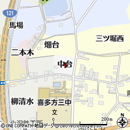 福島県喜多方市中台周辺の地図