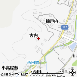 福島県伊達郡川俣町東福沢古内33周辺の地図