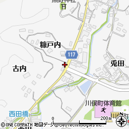 福島県伊達郡川俣町東福沢古内58周辺の地図