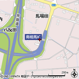 福島県警察本部　高速道路交通警察隊・南相馬分駐隊周辺の地図