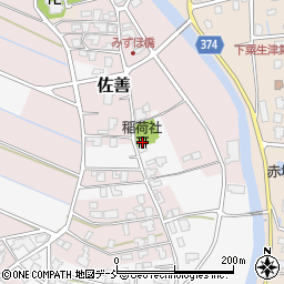 新潟県燕市溝3342周辺の地図