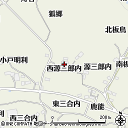 福島県福島市飯野町明治西源三郎内周辺の地図