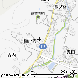福島県伊達郡川俣町東福沢糠戸内周辺の地図