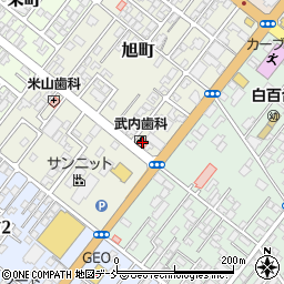 武内歯科医院周辺の地図
