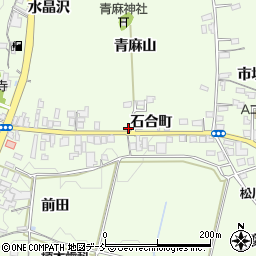 福島県福島市松川町石合町周辺の地図