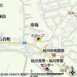Ａコープ松川店周辺の地図