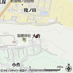 福島県伊達郡川俣町大作周辺の地図