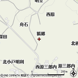 福島県福島市飯野町明治狐郷周辺の地図