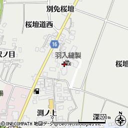 羽入縫製株式会社周辺の地図