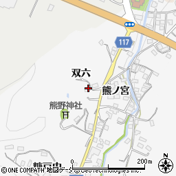 福島県伊達郡川俣町東福沢双六7周辺の地図