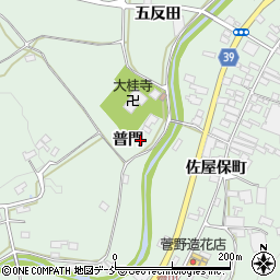 福島県福島市飯野町大久保（普門）周辺の地図