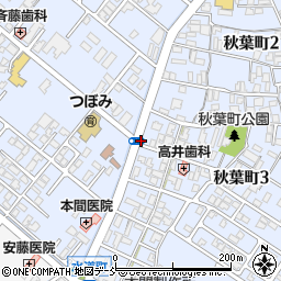 新潟県燕市秋葉町周辺の地図