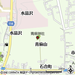 青麻神社周辺の地図