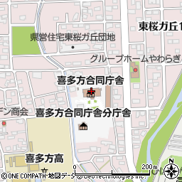 福島県喜多方合同庁舎　喜多方建設事務所道路課道路整備周辺の地図