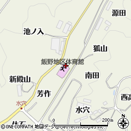 福島県福島市飯野町明治芳作周辺の地図