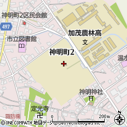 新潟県加茂市神明町周辺の地図