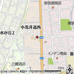 栗村勝雄商店周辺の地図