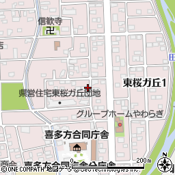 福島県喜多方市東桜ガ丘2丁目120周辺の地図