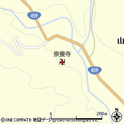 泉養寺周辺の地図