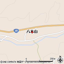 新潟県東蒲原郡阿賀町八木山周辺の地図