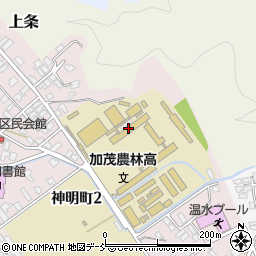 新潟県立加茂農林高等学校　環境緑地科周辺の地図