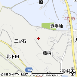 福島県福島市飯野町藤柄周辺の地図