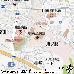 川俣町中央公民館周辺の地図