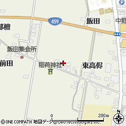 福島県喜多方市松山町大飯坂（西高侭）周辺の地図