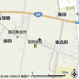 福島県喜多方市松山町大飯坂西高侭1970周辺の地図
