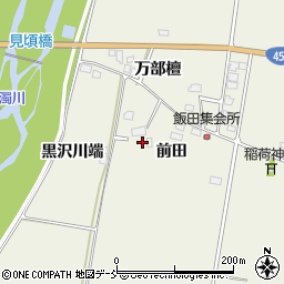 福島県喜多方市松山町大飯坂前田2078周辺の地図